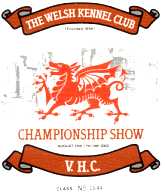 Very Highly Commended